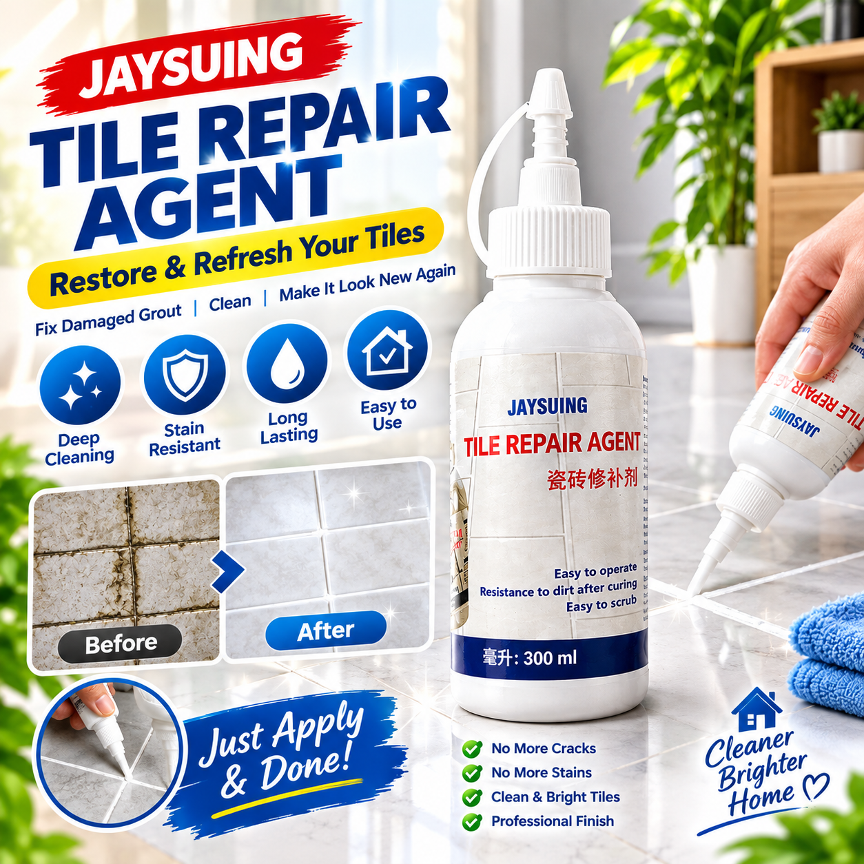 Tiles Grout 300ml