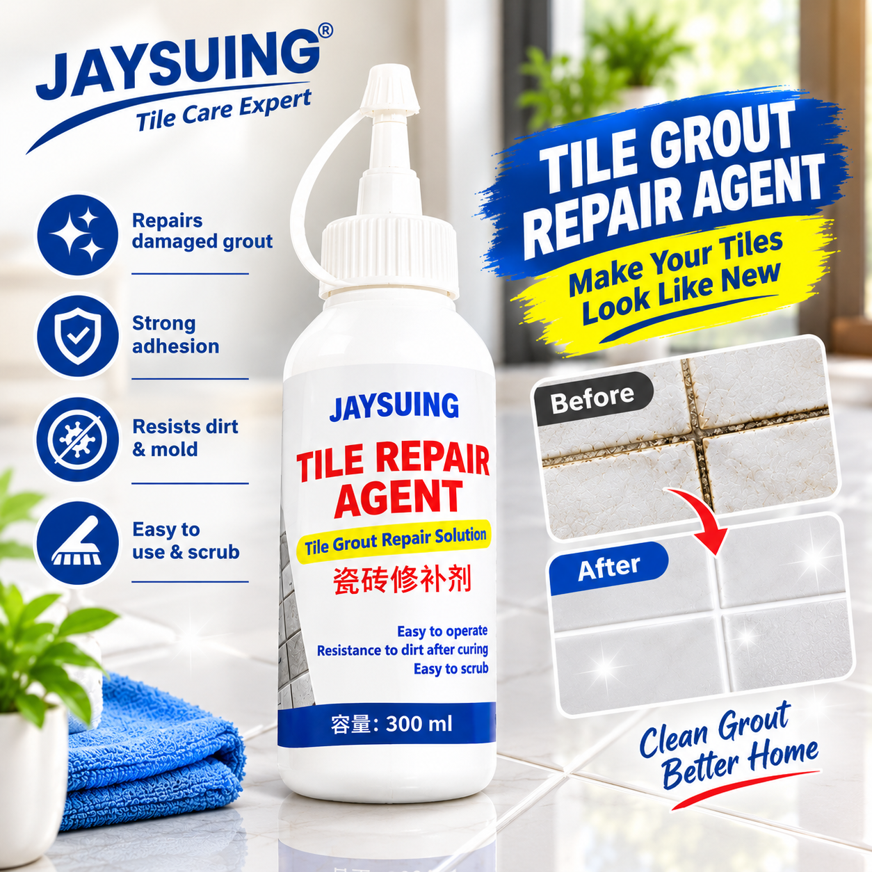 Tiles Grout 300ml